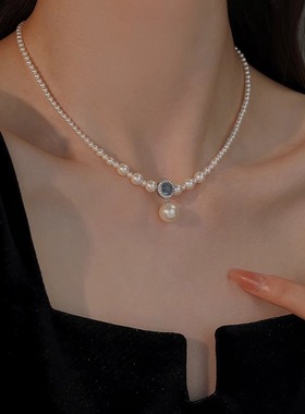 海蓝宝珍珠吊坠小米珠项链