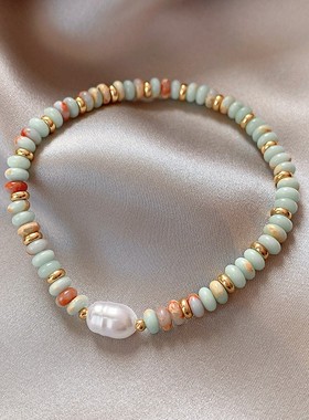 多巴胺彩色天然淡水珍珠手链