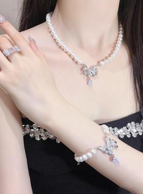 海镀蝴蝶水滴轻奢18K金锁骨链