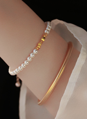 碎碎有金碎银几两珍珠手链