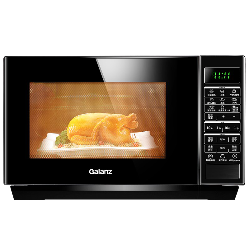 格兰仕智能变频家用微蒸烤箱光波炉 格兰仕厨卫微波炉