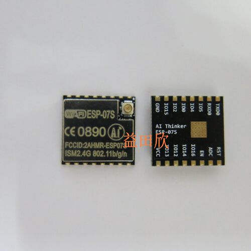 WiFi模块 ESP8266串口转WiFi/无线透传/IPEX天线/ESP-07S ESP07 - 图0