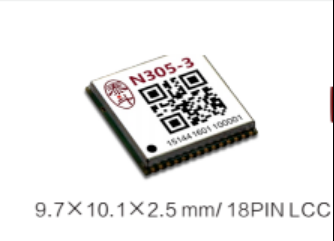 泰斗N303-3/N305接收器模块GPS北斗GLOANSS双模兼容ATGM332D/336H - 图3