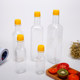 Camellia oil bottle olive oil pot plastic empty bottle