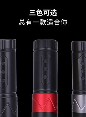 北木纹身器材风神S11纹身充电笔无线电源纹眉一体机割线打雾黑色