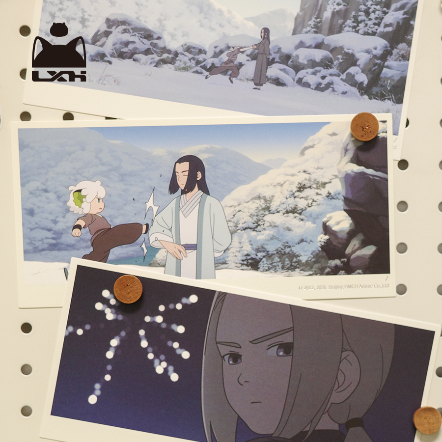 【新品预售】电影罗小黑战记2过去未来明信片官方正版动漫周边,淘宝优惠券,粉丝福利购,淘宝优惠卷