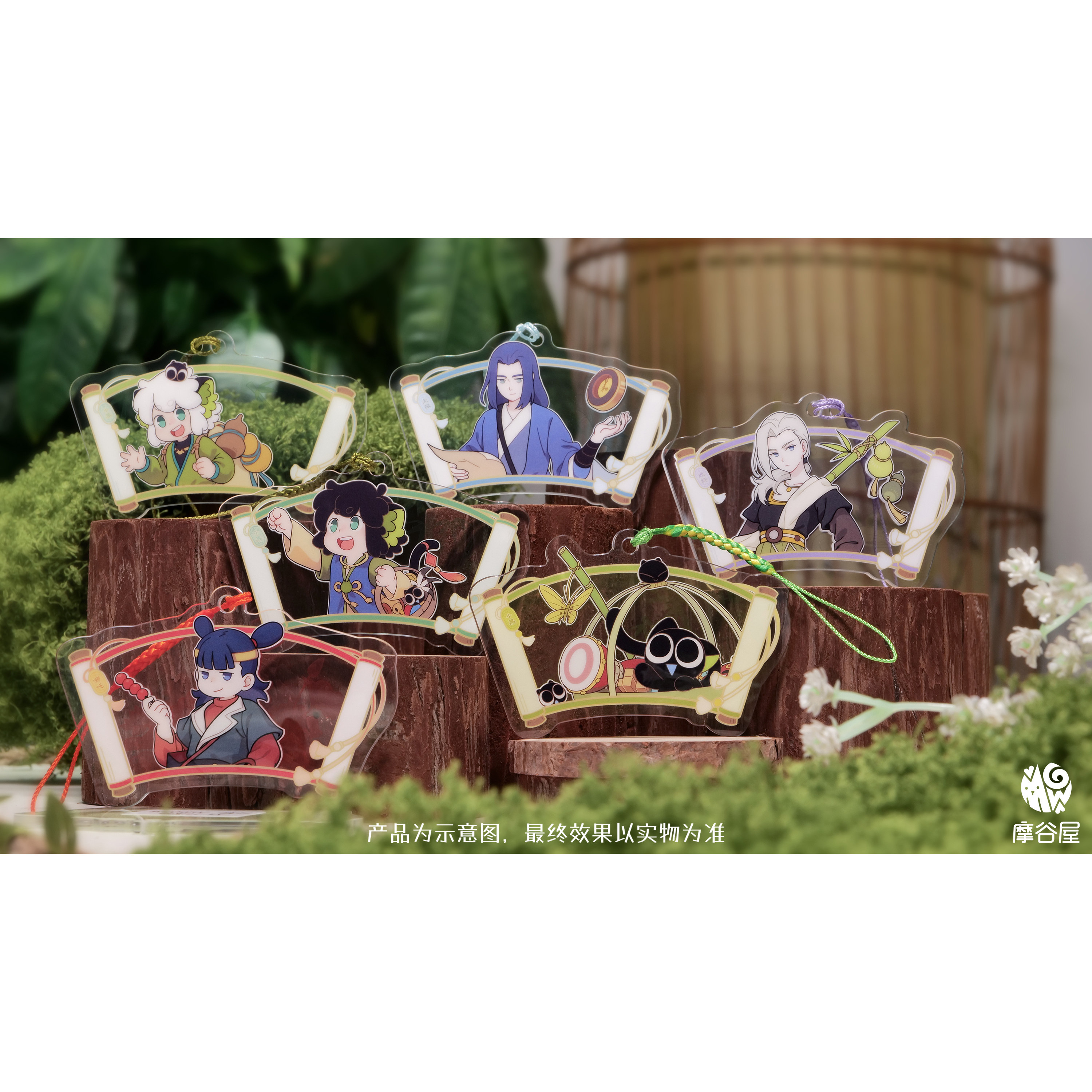 【新品现货】罗小黑战记官方正版动漫周边寻踪系列亚克力挂饰盲袋,淘宝优惠券,粉丝福利购,淘宝优惠卷