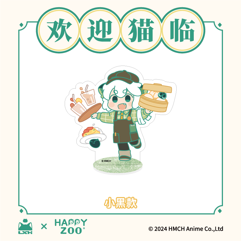 商品详情图片