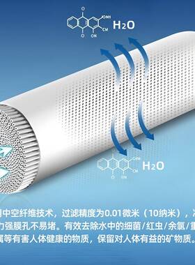 净水器大流量不锈钢超滤过滤器子母机双核厨房除异味直饮净水机
