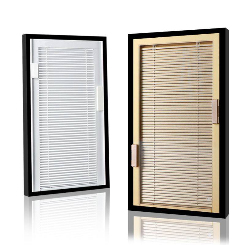 天津定制中空百页钢化玻璃窗磁控手动遮阳省空间随意停隔断免清洗,淘宝优惠券,粉丝福利购,淘宝优惠卷