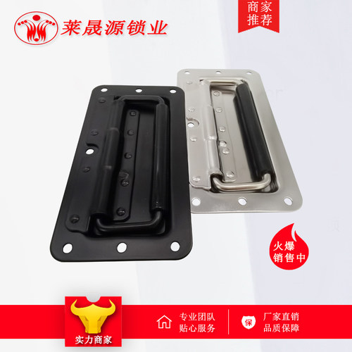 LS504-3带弹簧音箱柜工具箱活动拉手 304不锈钢暗藏折叠拉手提手 - 图1