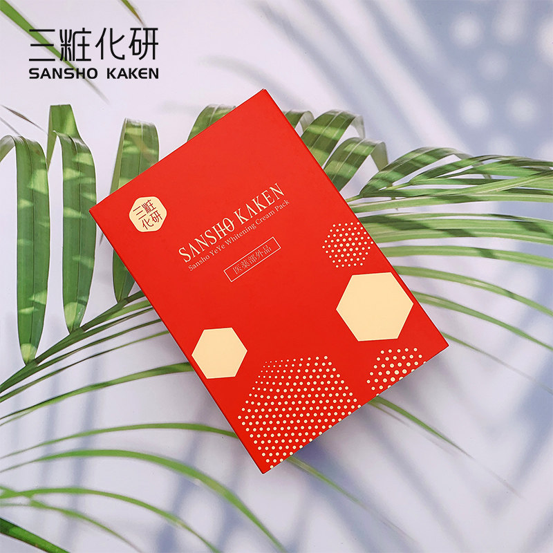 三妆美白5g*7片日本保湿提亮面膜 sansho三妆涂抹面膜