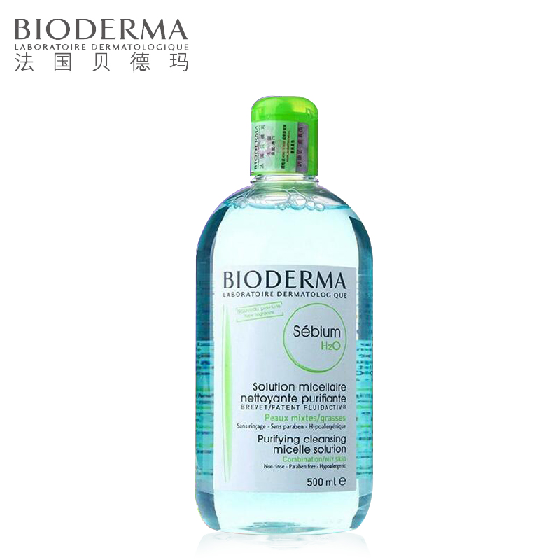 500ml 贝德玛卸妆水净妍洁肤液绿水控油清爽温和清洁 Bioderma 2 500ml 贝德玛卸妆水净妍洁肤液绿水控油清爽温和清洁 Bioderma 2