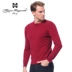 Thời trang nam Malu Mazaki Màu rắn cổ tròn Len cashmere Áo len đơn giản Phiên bản mỏng MC444001 - Áo len Cashmere