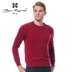 Thời trang nam Malu Mazaki Màu rắn cổ tròn Len cashmere Áo len đơn giản Phiên bản mỏng MC444001 - Áo len Cashmere