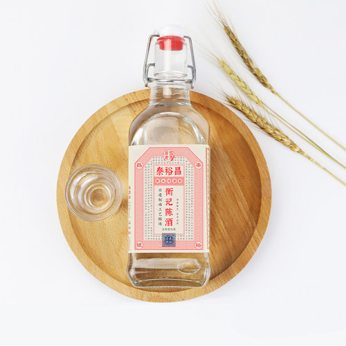 泰裕昌52度衡记陈酒浓香型白酒500ml*4瓶送礼高度粮食酒整箱酒 - 图2