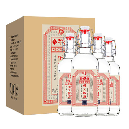 泰裕昌52度衡记陈酒浓香型白酒500ml*4瓶送礼高度粮食酒整箱酒 - 图0