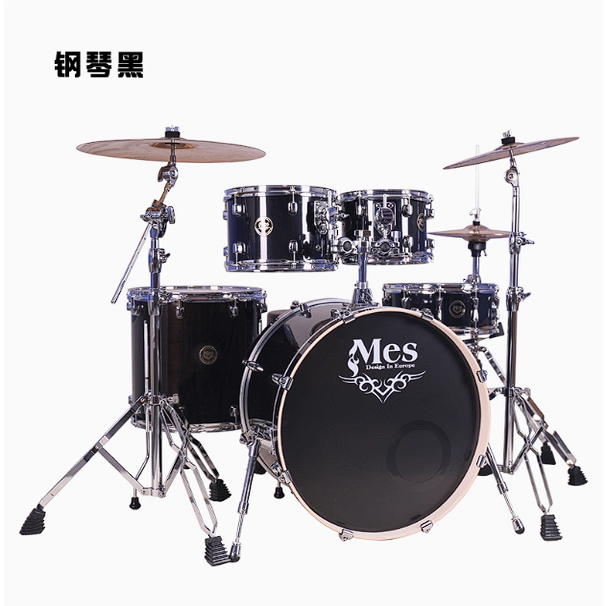 Mes迈斯架子鼓旋风系列成人儿童家用爵士鼓5鼓4镲练习专业演奏,淘宝优惠券,粉丝福利购,淘宝优惠卷