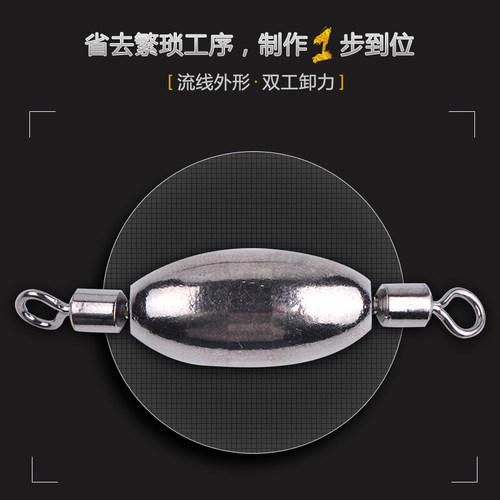 凯思双耳铜锤转环配重矶钓海钓金属八字环水中快速坠配件满36包邮 - 图0