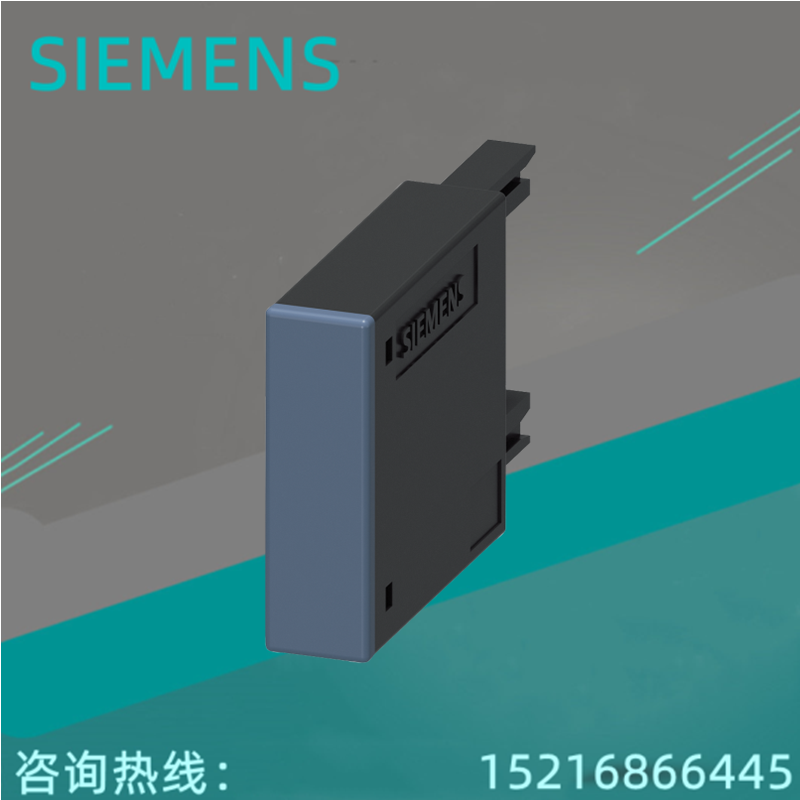 西门子3RN2013/2023-1GW30/2BA30/2BW30/2GW30/1/2DW30/OO继电器 - 图2