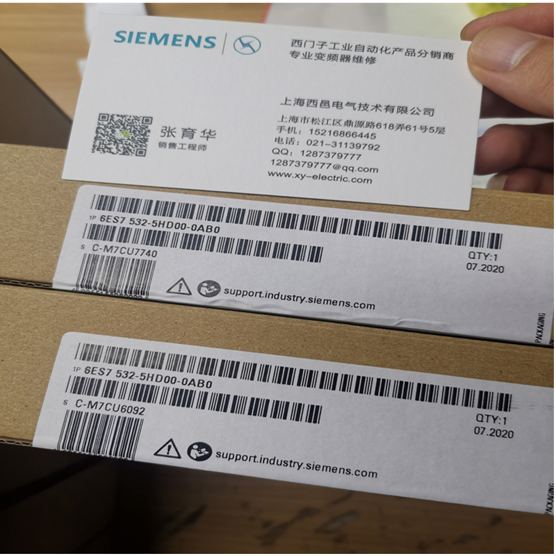 西门子6GK1162-6AA01/6AAO1通讯处理器卡件CP16126 PCI express - 图3