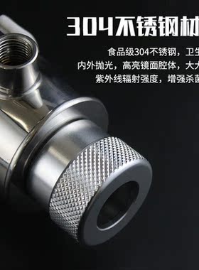 25/55/160/240W紫外线杀菌器