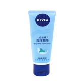 Nivea, морская эссенция, питательный освежающий увлажняющий летний крем для рук подходит для мужчин и женщин против сухости