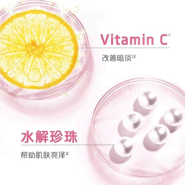 妮维雅洗面奶女晶纯皙白控油深层清洁泡沫男士洁面乳氨基酸官网正,淘宝优惠券,粉丝福利购,淘宝优惠卷