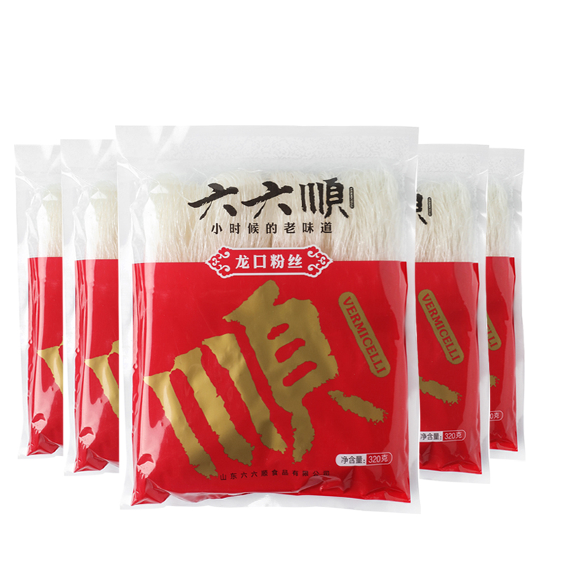 山东特产 六六顺龙口粉丝320g*5量贩装 凉拌粉丝火锅粉丝豌豆粉丝 - 图3