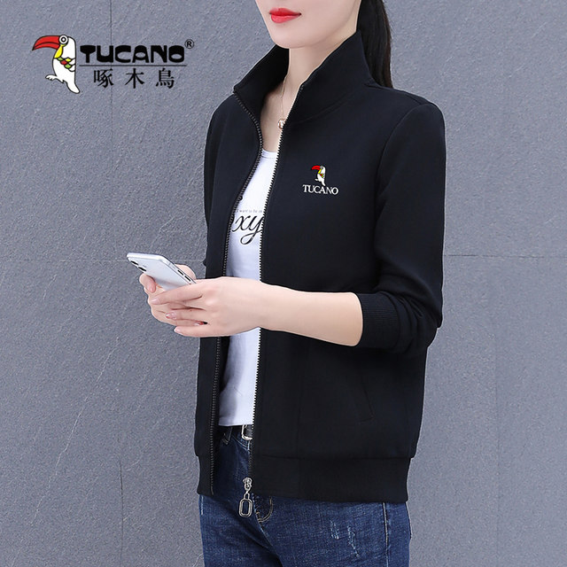 Woodpecker 2025 new fashionable mother short jacket
