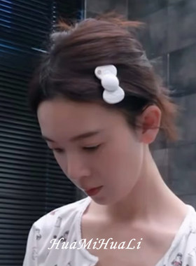 我家那闺女陈瑶同款白色蝴蝶发夹