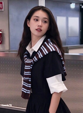 郭宇欣同款蓝咖撞色条纹披肩