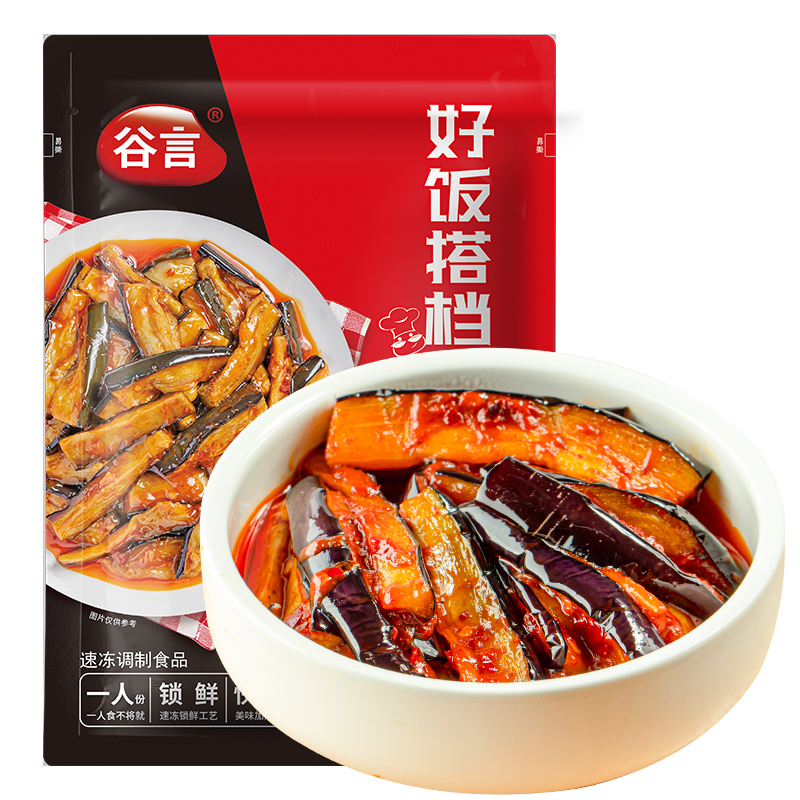 谷言鱼香茄子205g10袋料理包盖浇饭冷冻速食简餐快餐盖饭焗饭红烧 - 图3