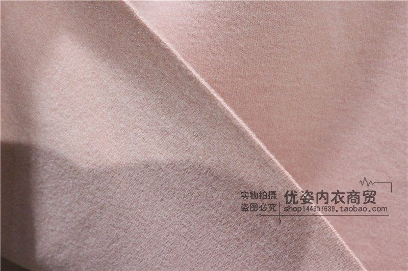 专柜女士亲肤羊绒羊毛无痕保暖内衣套装德绒发热纤维双面磨毛加厚,淘宝优惠券,粉丝福利购,淘宝优惠卷