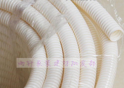 白色PVC阻燃绝缘电工套管联----塑16mm波纹管 3分 波纹电线套管 - 图1