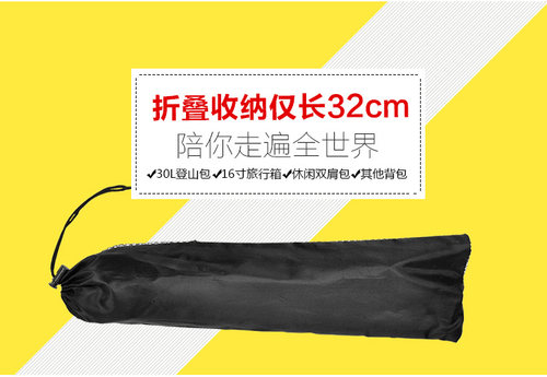 NS全碳素 登山杖 超轻折叠伸缩外锁直柄三节爬山越野手杖拐杖 - 图1