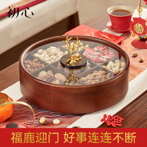 Early Heart Kyushu Gdried fruit pan light extravaganza Candy Box Solid Wood Living Room Nut Tray Wedding for New Year Zero food intake