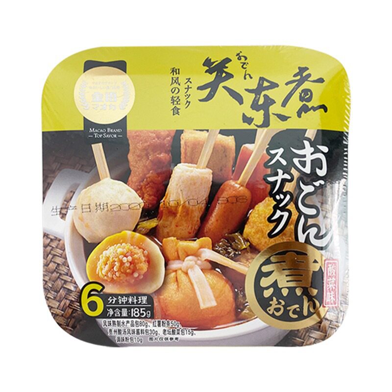 金语速食火锅关东煮盒装网红懒人免煮夜宵充饥酸辣粉番茄味食品