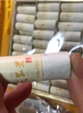 凤保灸百笑灸艾灸装置