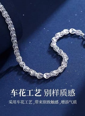 凤尾手链高级感手链纯银小众设计