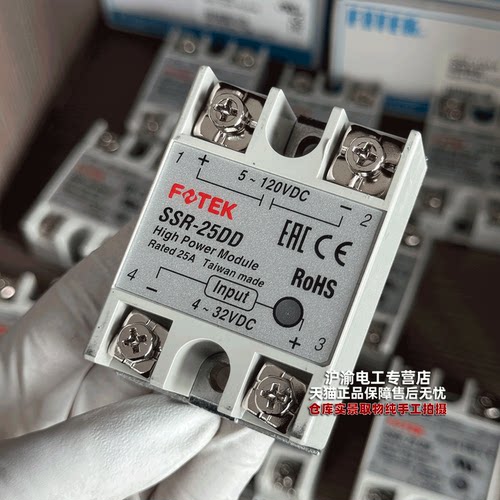 原装阳明SSR固态继电器05DD-10DD-25DD-50DD/10AA/25AA/40AA/75VA - 图1