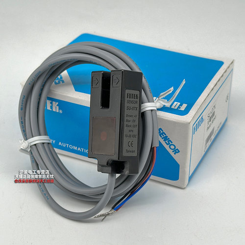 原装FOTEK台湾阳明光电感应开关SU-07X/07G/07W/07R-传感器07XP 2 - 图1