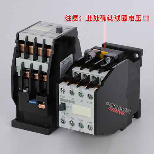 正品西门子3TB40接触器3TB41/3TB42/3TB43/3TB44 22-0X 220V 110V - 图0