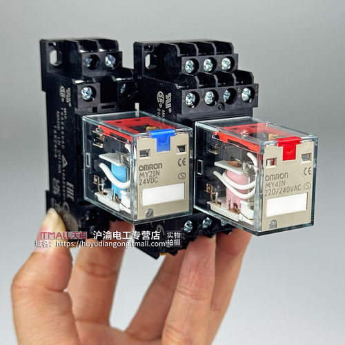 进口欧姆龙正品继电器MY2N-MY4N-MY2IN-MY4IN-D2-GS-J 220V DC24V - 图2