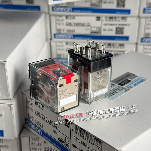 进口欧姆龙正品继电器MY2N-MY4N-MY2IN-MY4IN-D2-GS-J 220V DC24V - 图1