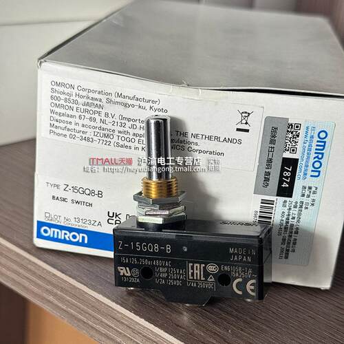 正品一欧姆龙OMRON限位微动开关Z-15GQ22-GQ21-GQ55-GQ8-15GW55-B - 图0