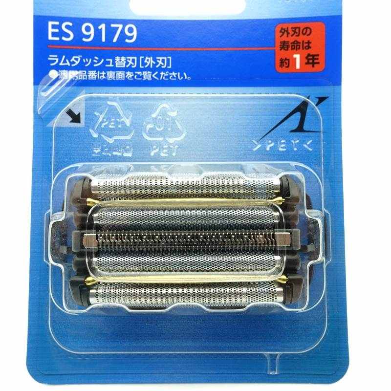原装 松下剃须刀 ES9179 ESCLV9E CLV8E CLV7E CLV5E LV9E 刀网 - 图3