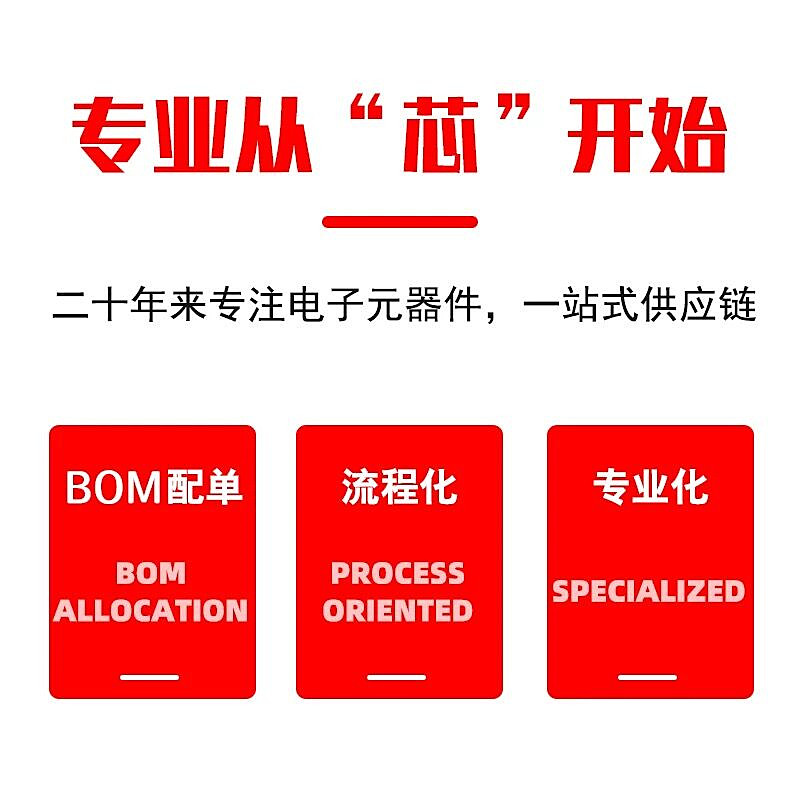 BTA16800B全新原装BTA16-800C双向可控硅16A800V三极管直插TO-220 - 图3