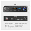 索爱 SA-8003家用KTV大功率蓝牙AV店面舞台演出卡包发烧hifi功放