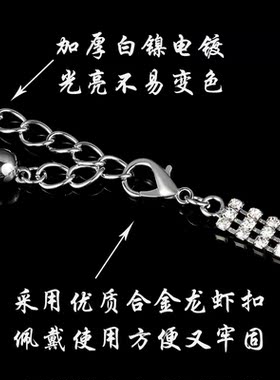 金属水钻肚皮舞修身女士夏季腰带